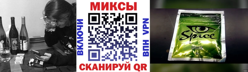 Бутират Butirat  Белозерск 