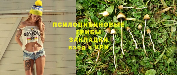 мефедрон мука Аркадак