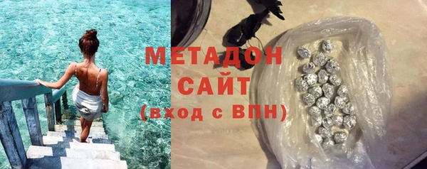 первитин Семилуки