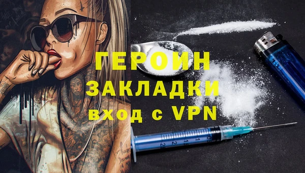 амф Арсеньев