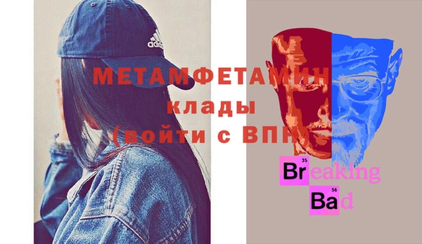 амф Арсеньев