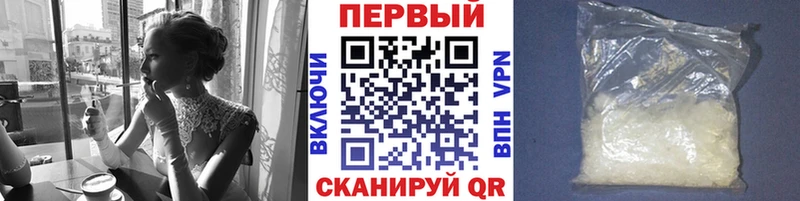 OMG рабочий сайт  Белозерск  МЕТАМФЕТАМИН винт  где найти  